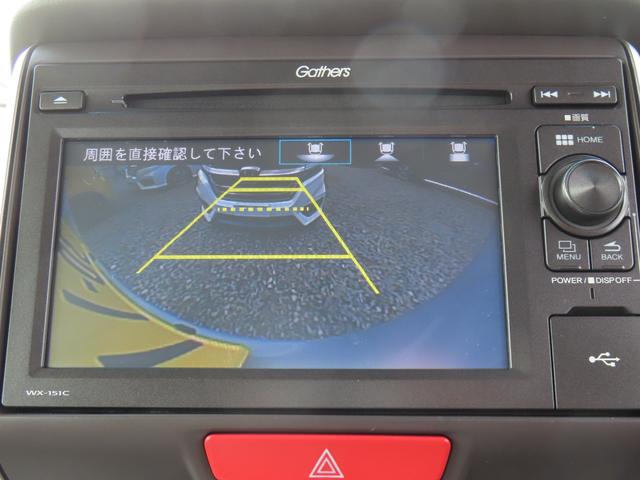 N-BOX G・ターボLパッケージ 認定中古車 両側パワースライドドア クルーズコントロール バックカメラ 純正ディスプレイチューナー ETC イモビライザー アイドリングストップ 純正アルミホイール ABS ワンセグ CD再生 USB(9枚目)