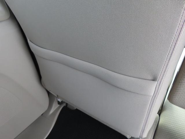 N-BOX G・ターボLパッケージ 認定中古車 両側パワースライドドア クルーズコントロール バックカメラ 純正ディスプレイチューナー ETC イモビライザー アイドリングストップ 純正アルミホイール ABS ワンセグ CD再生 USB(19枚目)