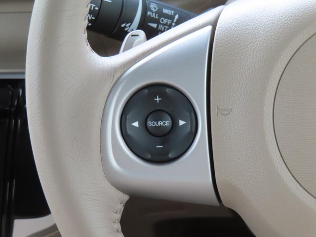 N-BOX G・ターボLパッケージ 認定中古車 両側パワースライドドア クルーズコントロール バックカメラ 純正ディスプレイチューナー ETC イモビライザー アイドリングストップ 純正アルミホイール ABS ワンセグ CD再生 USB(24枚目)
