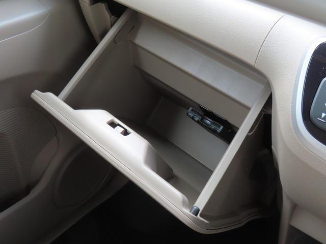 N-BOX G・ターボLパッケージ 認定中古車 両側パワースライドドア クルーズコントロール バックカメラ 純正ディスプレイチューナー ETC イモビライザー アイドリングストップ 純正アルミホイール ABS ワンセグ CD再生 USB(39枚目)