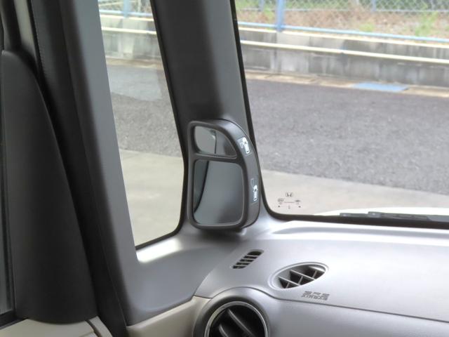N-BOX G・ターボLパッケージ 認定中古車 両側パワースライドドア クルーズコントロール バックカメラ 純正ディスプレイチューナー ETC イモビライザー アイドリングストップ 純正アルミホイール ABS ワンセグ CD再生 USB(45枚目)