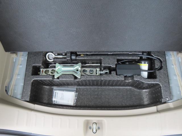 N-BOX G・ターボLパッケージ 認定中古車 両側パワースライドドア クルーズコントロール バックカメラ 純正ディスプレイチューナー ETC イモビライザー アイドリングストップ 純正アルミホイール ABS ワンセグ CD再生 USB(48枚目)