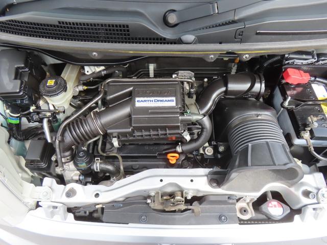 N-BOX G・ターボLパッケージ 認定中古車 両側パワースライドドア クルーズコントロール バックカメラ 純正ディスプレイチューナー ETC イモビライザー アイドリングストップ 純正アルミホイール ABS ワンセグ CD再生 USB(53枚目)