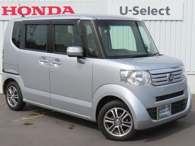 N-BOX G・ターボLパッケージ 認定中古車 両側パワースライドドア クルーズコントロール バックカメラ 純正ディスプレイチューナー ETC イモビライザー アイドリングストップ 純正アルミホイール ABS ワンセグ CD再生 USB(59枚目)