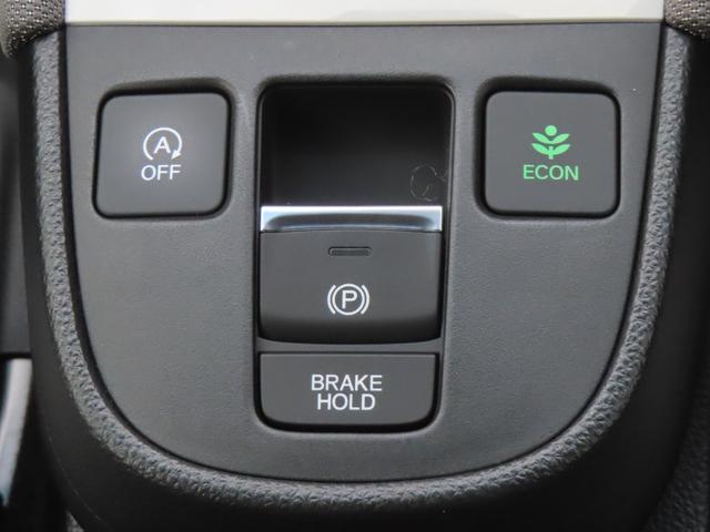 フィット クロスター 認定中古車 電子制御パーキングブレーキ クルーズコントロール バックカメラ 純正ナビ ETC ナビ連動型前後ドライブレコーダー ホンダセンシング フルセグ CD/DVD USB Bluetooth対応(7枚目)