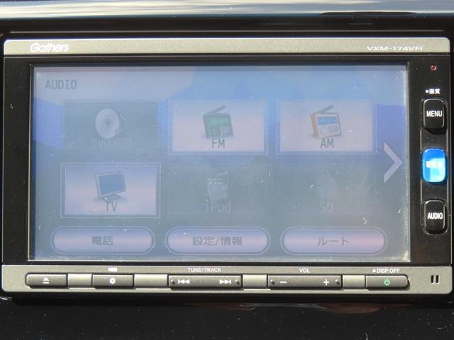 N-WGNカスタム G・ターボパッケージ 認定中古車 純正ナビ ETC ドライブレコーダー バックカメラ スマートキー クルーズコントロール イモビライザー 純正アルミホイール フルセグ CD/DVD再生 USB接続 Bluetooth対応(8枚目)