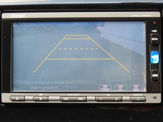 N-WGNカスタム G・ターボパッケージ 認定中古車 純正ナビ ETC ドライブレコーダー バックカメラ スマートキー クルーズコントロール イモビライザー 純正アルミホイール フルセグ CD/DVD再生 USB接続 Bluetooth対応(9枚目)