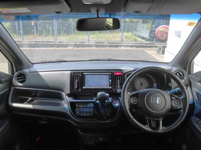 N-WGNカスタム G・ターボパッケージ 認定中古車 純正ナビ ETC ドライブレコーダー バックカメラ スマートキー クルーズコントロール イモビライザー 純正アルミホイール フルセグ CD/DVD再生 USB接続 Bluetooth対応(11枚目)