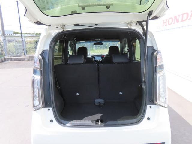 N-WGNカスタム G・ターボパッケージ 認定中古車 純正ナビ ETC ドライブレコーダー バックカメラ スマートキー クルーズコントロール イモビライザー 純正アルミホイール フルセグ CD/DVD再生 USB接続 Bluetooth対応(20枚目)