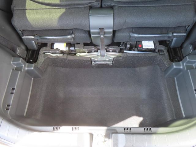 N-WGNカスタム G・ターボパッケージ 認定中古車 純正ナビ ETC ドライブレコーダー バックカメラ スマートキー クルーズコントロール イモビライザー 純正アルミホイール フルセグ CD/DVD再生 USB接続 Bluetooth対応(22枚目)