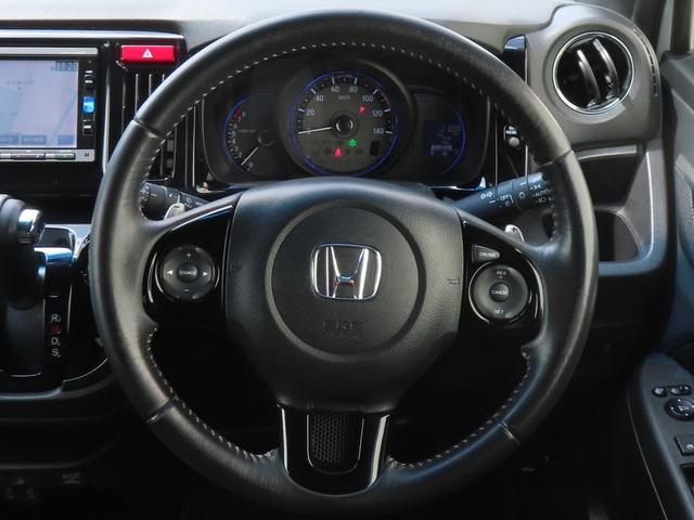 N-WGNカスタム G・ターボパッケージ 認定中古車 純正ナビ ETC ドライブレコーダー バックカメラ スマートキー クルーズコントロール イモビライザー 純正アルミホイール フルセグ CD/DVD再生 USB接続 Bluetooth対応(23枚目)