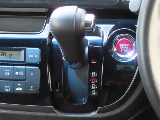 N-WGNカスタム G・ターボパッケージ 認定中古車 純正ナビ ETC ドライブレコーダー バックカメラ スマートキー クルーズコントロール イモビライザー 純正アルミホイール フルセグ CD/DVD再生 USB接続 Bluetooth対応(27枚目)