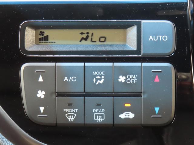 N-WGNカスタム G・ターボパッケージ 認定中古車 純正ナビ ETC ドライブレコーダー バックカメラ スマートキー クルーズコントロール イモビライザー 純正アルミホイール フルセグ CD/DVD再生 USB接続 Bluetooth対応(30枚目)