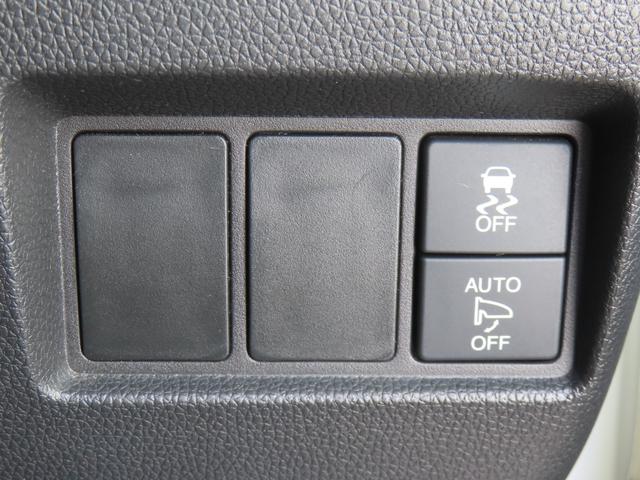 N-WGNカスタム G・ターボパッケージ 認定中古車 純正ナビ ETC ドライブレコーダー バックカメラ スマートキー クルーズコントロール イモビライザー 純正アルミホイール フルセグ CD/DVD再生 USB接続 Bluetooth対応(33枚目)