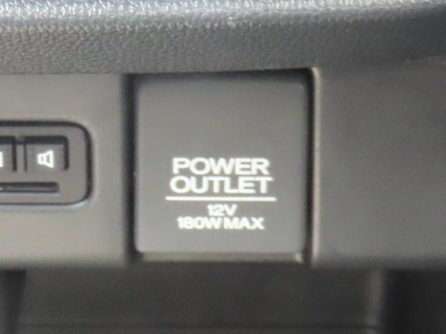 N-WGNカスタム G・ターボパッケージ 認定中古車 純正ナビ ETC ドライブレコーダー バックカメラ スマートキー クルーズコントロール イモビライザー 純正アルミホイール フルセグ CD/DVD再生 USB接続 Bluetooth対応(35枚目)