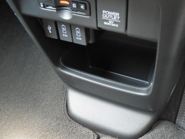 N-WGNカスタム G・ターボパッケージ 認定中古車 純正ナビ ETC ドライブレコーダー バックカメラ スマートキー クルーズコントロール イモビライザー 純正アルミホイール フルセグ CD/DVD再生 USB接続 Bluetooth対応(39枚目)