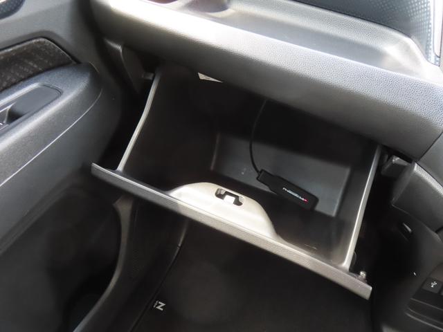 N-WGNカスタム G・ターボパッケージ 認定中古車 純正ナビ ETC ドライブレコーダー バックカメラ スマートキー クルーズコントロール イモビライザー 純正アルミホイール フルセグ CD/DVD再生 USB接続 Bluetooth対応(40枚目)