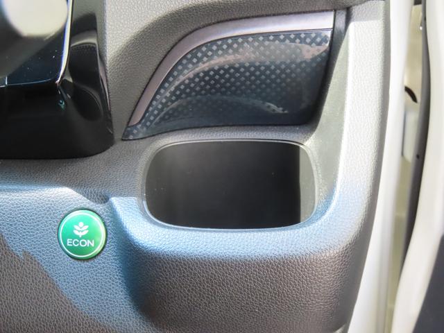 N-WGNカスタム G・ターボパッケージ 認定中古車 純正ナビ ETC ドライブレコーダー バックカメラ スマートキー クルーズコントロール イモビライザー 純正アルミホイール フルセグ CD/DVD再生 USB接続 Bluetooth対応(41枚目)