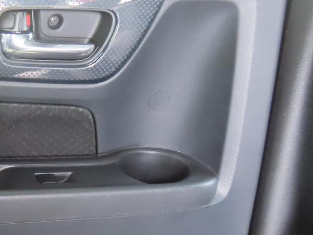 N-WGNカスタム G・ターボパッケージ 認定中古車 純正ナビ ETC ドライブレコーダー バックカメラ スマートキー クルーズコントロール イモビライザー 純正アルミホイール フルセグ CD/DVD再生 USB接続 Bluetooth対応(43枚目)