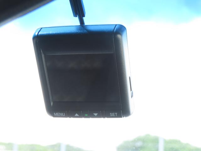 N-WGNカスタム G・ターボパッケージ 認定中古車 純正ナビ ETC ドライブレコーダー バックカメラ スマートキー クルーズコントロール イモビライザー 純正アルミホイール フルセグ CD/DVD再生 USB接続 Bluetooth対応(46枚目)