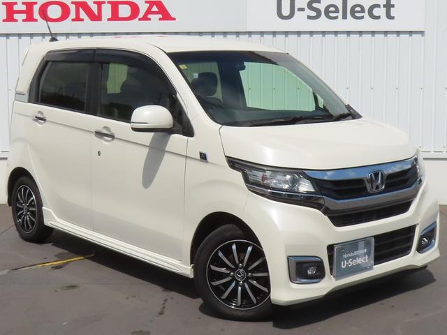 N-WGNカスタム G・ターボパッケージ 認定中古車 純正ナビ ETC ドライブレコーダー バックカメラ スマートキー クルーズコントロール イモビライザー 純正アルミホイール フルセグ CD/DVD再生 USB接続 Bluetooth対応(58枚目)