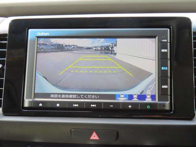 フィット クロスター 認定中古車 純正ナビ ETC バックカメラ クルーズコントロール イモビライザー スマートキー 純正アルミホイール フロアマット付き LED CD再生 USB接続 Bluetooth対応(9枚目)