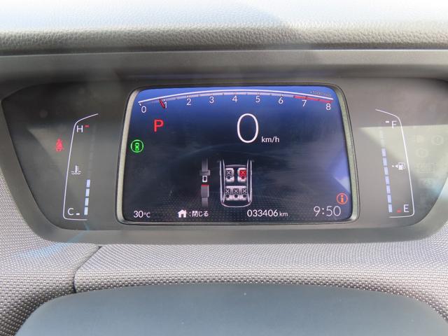 フィット クロスター 認定中古車 純正ナビ ETC バックカメラ クルーズコントロール イモビライザー スマートキー 純正アルミホイール フロアマット付き LED CD再生 USB接続 Bluetooth対応(28枚目)