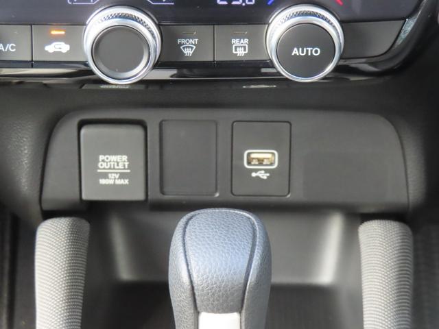 フィット クロスター 認定中古車 純正ナビ ETC バックカメラ クルーズコントロール イモビライザー スマートキー 純正アルミホイール フロアマット付き LED CD再生 USB接続 Bluetooth対応(32枚目)