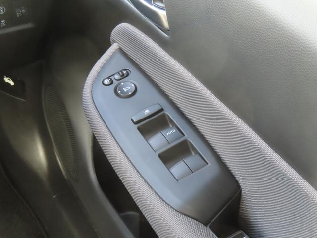 フィット クロスター 認定中古車 純正ナビ ETC バックカメラ クルーズコントロール イモビライザー スマートキー 純正アルミホイール フロアマット付き LED CD再生 USB接続 Bluetooth対応(33枚目)
