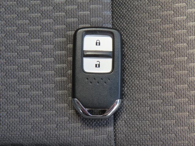 フィット クロスター 認定中古車 純正ナビ ETC バックカメラ クルーズコントロール イモビライザー スマートキー 純正アルミホイール フロアマット付き LED CD再生 USB接続 Bluetooth対応(47枚目)