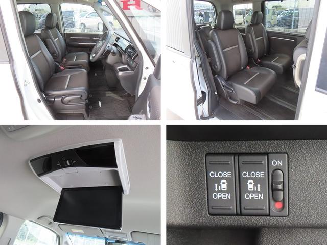 ステップワゴンスパーダ スパーダ・クールスピリットホンダセンシング　認定中古車電子制御パーキングブレーキ両側パワースライドドア純正９インチナビＥＴＣドライブレコーダーバックカメラクルーズコントロール３列シートシートヒーターＢｌｕｅｔｏｏｔｈ対応（6枚目）