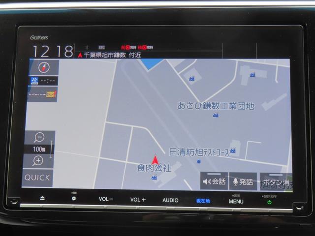 ステップワゴンスパーダ スパーダ・クールスピリットホンダセンシング　認定中古車電子制御パーキングブレーキ両側パワースライドドア純正９インチナビＥＴＣドライブレコーダーバックカメラクルーズコントロール３列シートシートヒーターＢｌｕｅｔｏｏｔｈ対応（10枚目）