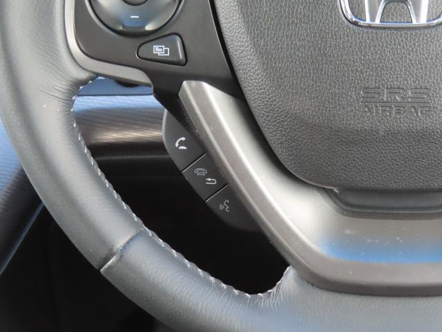 ステップワゴンスパーダ スパーダ・クールスピリットホンダセンシング　認定中古車電子制御パーキングブレーキ両側パワースライドドア純正９インチナビＥＴＣドライブレコーダーバックカメラクルーズコントロール３列シートシートヒーターＢｌｕｅｔｏｏｔｈ対応（33枚目）