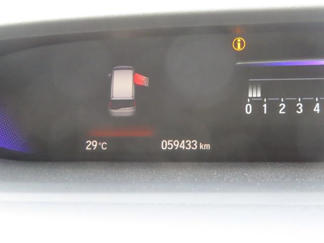 ステップワゴンスパーダ スパーダ・クールスピリットホンダセンシング　認定中古車電子制御パーキングブレーキ両側パワースライドドア純正９インチナビＥＴＣドライブレコーダーバックカメラクルーズコントロール３列シートシートヒーターＢｌｕｅｔｏｏｔｈ対応（38枚目）