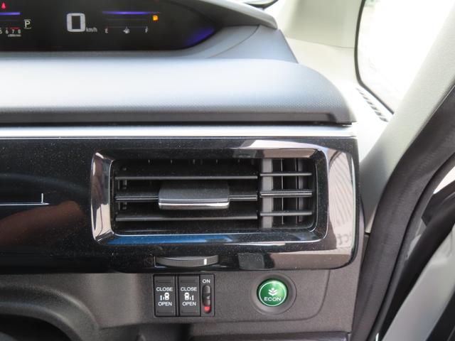 ステップワゴンスパーダ スパーダ・クールスピリットホンダセンシング　認定中古車電子制御パーキングブレーキ両側パワースライドドア純正９インチナビＥＴＣドライブレコーダーバックカメラクルーズコントロール３列シートシートヒーターＢｌｕｅｔｏｏｔｈ対応（40枚目）