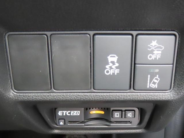 ステップワゴンスパーダ スパーダ・クールスピリットホンダセンシング　認定中古車電子制御パーキングブレーキ両側パワースライドドア純正９インチナビＥＴＣドライブレコーダーバックカメラクルーズコントロール３列シートシートヒーターＢｌｕｅｔｏｏｔｈ対応（44枚目）