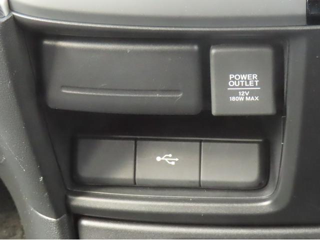 ステップワゴンスパーダ スパーダ・クールスピリットホンダセンシング　認定中古車電子制御パーキングブレーキ両側パワースライドドア純正９インチナビＥＴＣドライブレコーダーバックカメラクルーズコントロール３列シートシートヒーターＢｌｕｅｔｏｏｔｈ対応（45枚目）