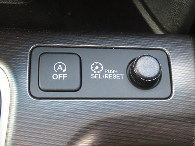 ステップワゴンスパーダ スパーダ・クールスピリットホンダセンシング　認定中古車電子制御パーキングブレーキ両側パワースライドドア純正９インチナビＥＴＣドライブレコーダーバックカメラクルーズコントロール３列シートシートヒーターＢｌｕｅｔｏｏｔｈ対応（46枚目）