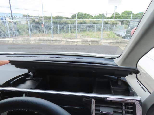 ステップワゴンスパーダ スパーダ・クールスピリットホンダセンシング　認定中古車電子制御パーキングブレーキ両側パワースライドドア純正９インチナビＥＴＣドライブレコーダーバックカメラクルーズコントロール３列シートシートヒーターＢｌｕｅｔｏｏｔｈ対応（49枚目）