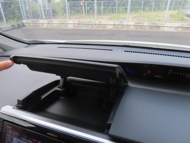 ステップワゴンスパーダ スパーダ・クールスピリットホンダセンシング　認定中古車電子制御パーキングブレーキ両側パワースライドドア純正９インチナビＥＴＣドライブレコーダーバックカメラクルーズコントロール３列シートシートヒーターＢｌｕｅｔｏｏｔｈ対応（50枚目）