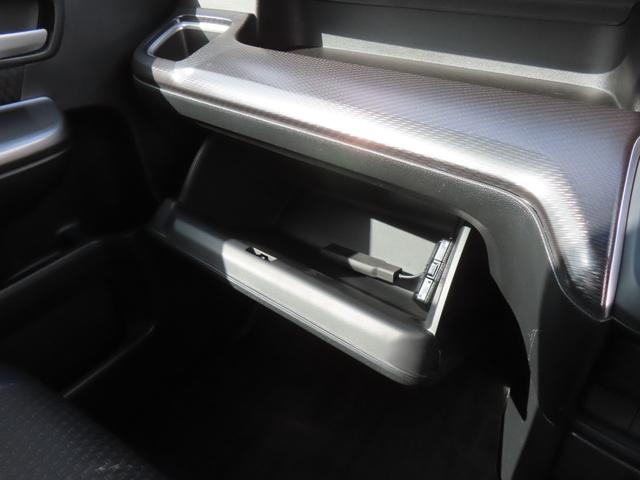 ステップワゴンスパーダ スパーダ・クールスピリットホンダセンシング　認定中古車電子制御パーキングブレーキ両側パワースライドドア純正９インチナビＥＴＣドライブレコーダーバックカメラクルーズコントロール３列シートシートヒーターＢｌｕｅｔｏｏｔｈ対応（52枚目）