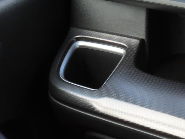 ステップワゴンスパーダ スパーダ・クールスピリットホンダセンシング　認定中古車電子制御パーキングブレーキ両側パワースライドドア純正９インチナビＥＴＣドライブレコーダーバックカメラクルーズコントロール３列シートシートヒーターＢｌｕｅｔｏｏｔｈ対応（55枚目）