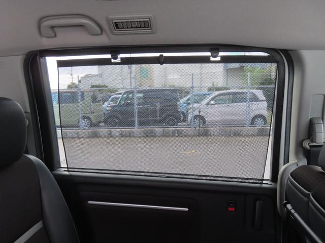 ステップワゴンスパーダ スパーダ・クールスピリットホンダセンシング　認定中古車電子制御パーキングブレーキ両側パワースライドドア純正９インチナビＥＴＣドライブレコーダーバックカメラクルーズコントロール３列シートシートヒーターＢｌｕｅｔｏｏｔｈ対応（60枚目）