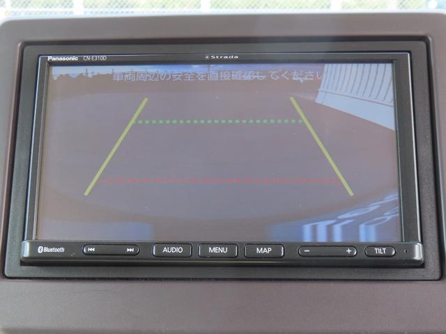 N-BOX Gホンダセンシング 認定中古車 社外ナビ バックカメラ ETC クルーズコントロール イモビライザー ホンダセンシング ABS VSA 社外アルミホイール ベンチシート フルセグ CD再生 Bluetooth対応(9枚目)