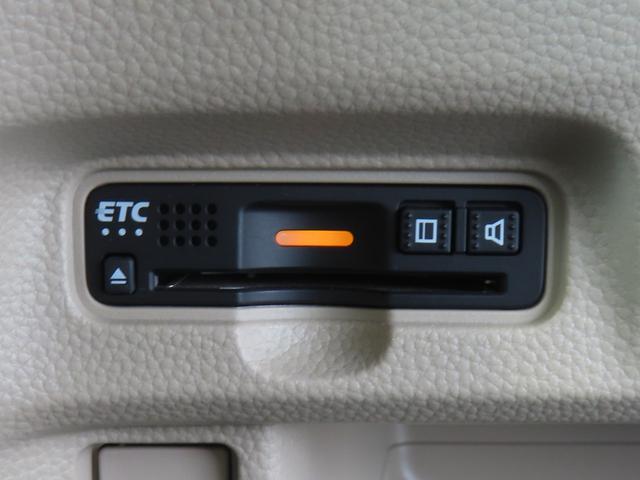 N-BOX Gホンダセンシング 認定中古車 社外ナビ バックカメラ ETC クルーズコントロール イモビライザー ホンダセンシング ABS VSA 社外アルミホイール ベンチシート フルセグ CD再生 Bluetooth対応(10枚目)