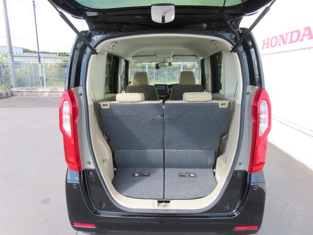 N-BOX Gホンダセンシング 認定中古車 社外ナビ バックカメラ ETC クルーズコントロール イモビライザー ホンダセンシング ABS VSA 社外アルミホイール ベンチシート フルセグ CD再生 Bluetooth対応(20枚目)