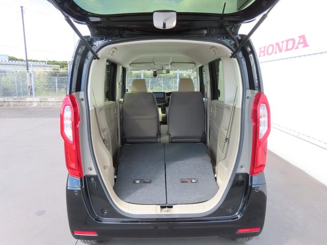 N-BOX Gホンダセンシング 認定中古車 社外ナビ バックカメラ ETC クルーズコントロール イモビライザー ホンダセンシング ABS VSA 社外アルミホイール ベンチシート フルセグ CD再生 Bluetooth対応(21枚目)