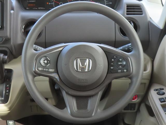 N-BOX Gホンダセンシング 認定中古車 社外ナビ バックカメラ ETC クルーズコントロール イモビライザー ホンダセンシング ABS VSA 社外アルミホイール ベンチシート フルセグ CD再生 Bluetooth対応(22枚目)