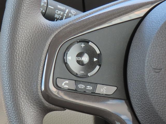 N-BOX Gホンダセンシング 認定中古車 社外ナビ バックカメラ ETC クルーズコントロール イモビライザー ホンダセンシング ABS VSA 社外アルミホイール ベンチシート フルセグ CD再生 Bluetooth対応(23枚目)