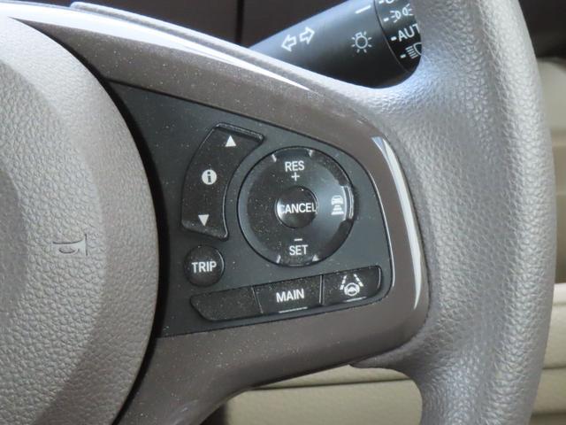 N-BOX Gホンダセンシング 認定中古車 社外ナビ バックカメラ ETC クルーズコントロール イモビライザー ホンダセンシング ABS VSA 社外アルミホイール ベンチシート フルセグ CD再生 Bluetooth対応(24枚目)